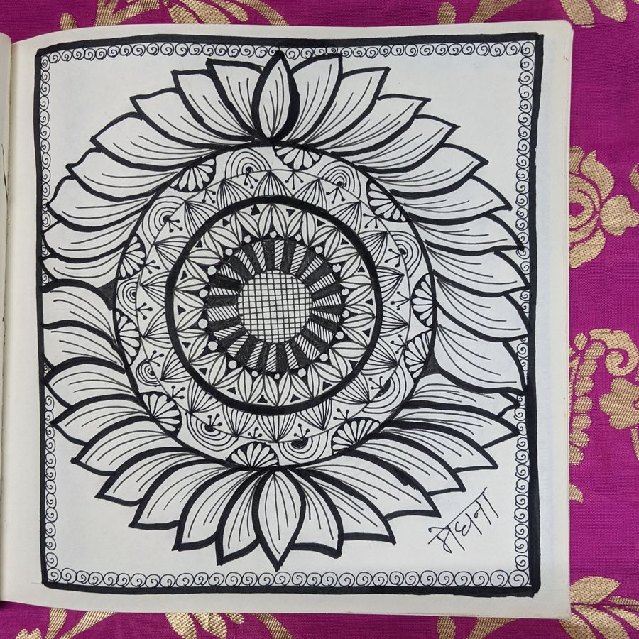 Hand-drawn mandala 7