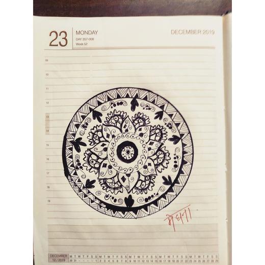 Hand-drawn mandala, 2020
