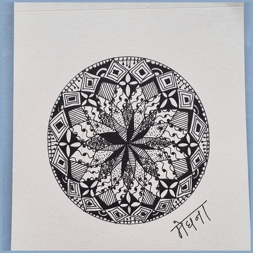 Hand-drawn mandala, 2024